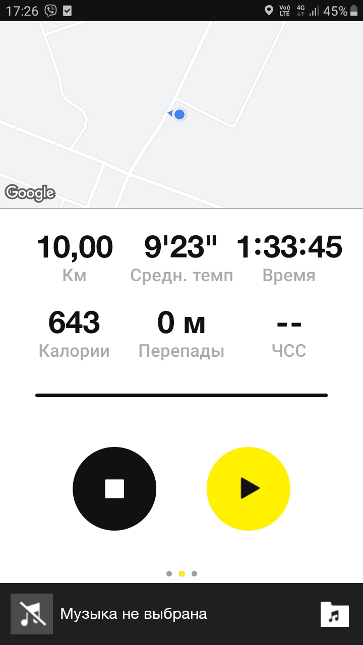 Белоусова Надежда Михайловна